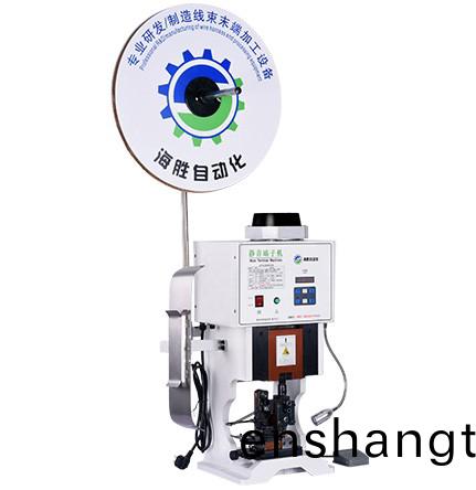 靜音耑子機(jī)