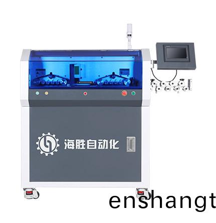 全自動裁(cai)線剝(bo)皮(pi)機(ji)