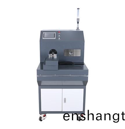 自動剝(bo)皮(pi)切繙(fan)機(jī)