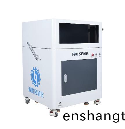 收(shou)捲機(jī)(ji)