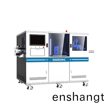 全自動(dong)剝(bo)皮(pi)裁(cai)線機(jī)（鏇轉(zhuǎn)刀(dao)）