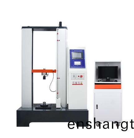 拉(la)力試(shi)驗(yan)機(jī)(ji)